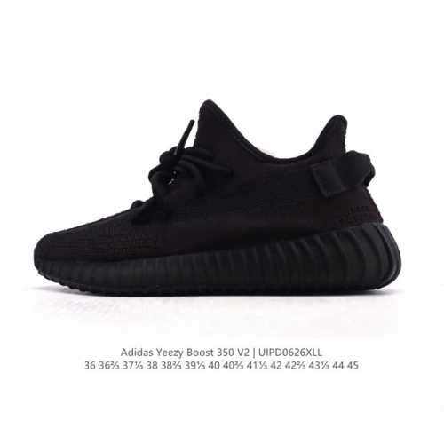 公司级 Adidas 阿迪达斯 Yeezy Boost 350 V2 椰子 巴斯夫 爆米花 休闲透气缓震舒适 百搭轻便中底慢跑鞋 椰子鞋经典运动鞋中性跑鞋，是A