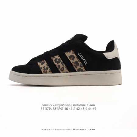 Adidas阿迪达斯.三叶草Campus 00S 面包鞋复古休闲板鞋 豹纹。千禧回潮！Adidas Campus 00S 经典再现！面包化的Campus鞋款在今 - 点击图像关闭