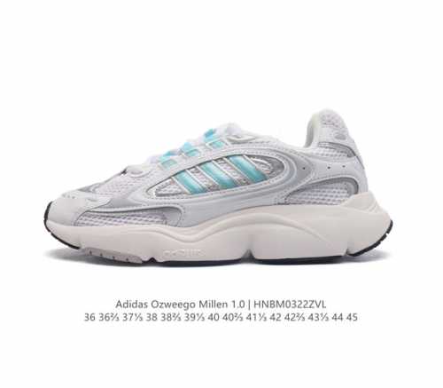 Adidas Originals阿迪达斯三叶草官方 Ozmillen Shoes 男女经典运动鞋 复古 拼色男女低帮缓震运动跑鞋 Oz米伦坏痞兔复古透气运动跑鞋