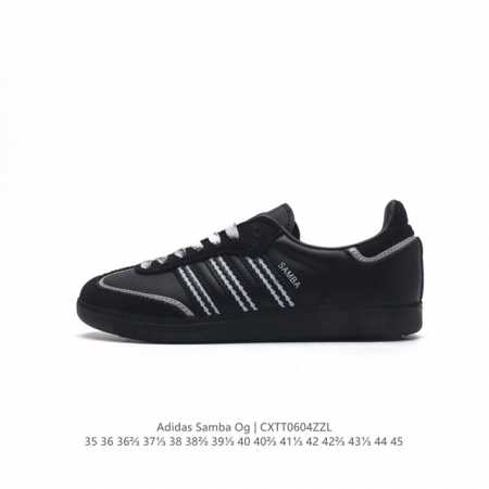 阿迪达斯 德训鞋 Adidas Originals Samba Og Shoes 经典运动鞋小白鞋 T头鞋 男女板鞋 彰显休闲摩登风情的时尚经典鞋。它诞生于50 - 点击图像关闭