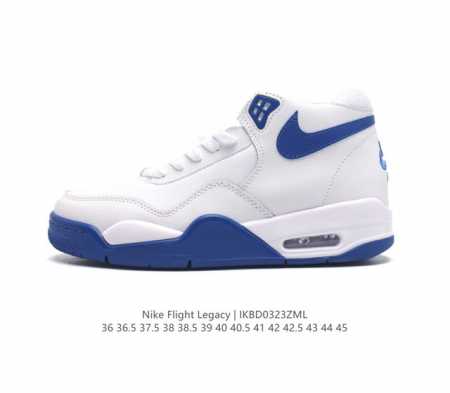 头层皮 耐克 Nike Nike 耐克男女鞋篮球鞋经典高帮air Flight Legacy系带缓冲舒适气垫慢跑鞋 耐克air Flight是一个很古老而且庞大 - 点击图像关闭