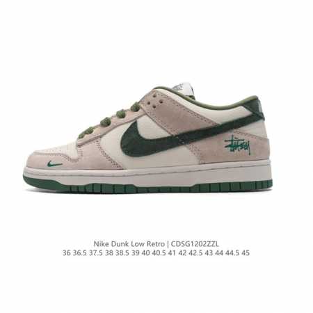 真标 耐克 Nike Dunk Low Retro 运动鞋复古板鞋。作为 80 年代经典篮球鞋款，起初专为硬木球场打造，后来成为席卷街头的时尚标杆，现以经典细节 - 点击图像关闭