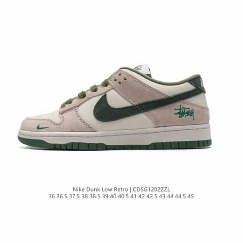 真标 耐克 Nike Dunk Low Retro 运动鞋复古板鞋。作为 80 年代经典篮球鞋款，起初专为硬木球场打造，后来成为席卷街头的时尚标杆，现以经典细节