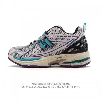 公司级 新百伦 New Balance M1906系列 复古运动鞋单品宝藏老爹鞋款。作为Nb最经典的档案鞋型之一，与 2一样，1906有着Nb最成熟的技术加持和