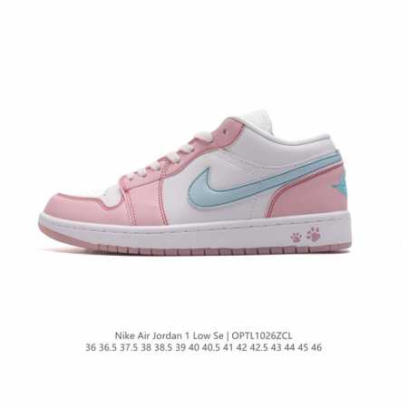 耐克 乔丹Air Jordan 1 Low AJ1 乔1 乔丹1代aj1 低帮复古文化休闲运动篮球鞋。从1985 年面世的元年款汲取设计灵感，采用简洁大方的经典 - 点击图像关闭