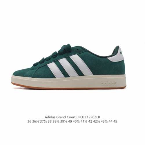 阿迪达斯 Adidaslego 阿迪达 Adidas Neo Grand Court懒蛋蛋联名款小白鞋 男女休闲低帮运动板鞋运动休闲鞋，一款经典而简洁的运动鞋。