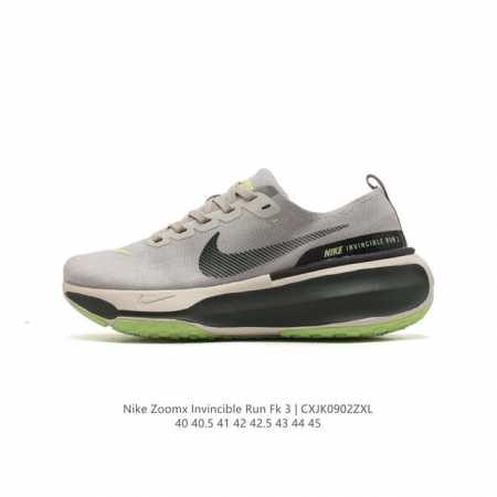 耐克 Nike Zoomx Invincible Run Fk 3 机能风格运动鞋 厚底增高老爹鞋。最新一代的invincible 第三代来了！首先鞋面采用的是 - 点击图像关闭