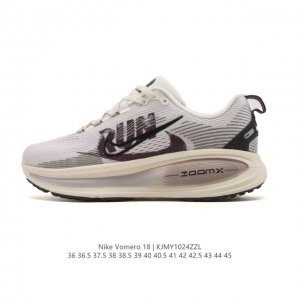 耐克 Nike Vomero 18 厚底增高老爹运动跑步鞋。全新 Vomero 提供比以往更多的緩衝效能以及該系列有史以來最高的鞋底高度，結合 Nike 的 Z