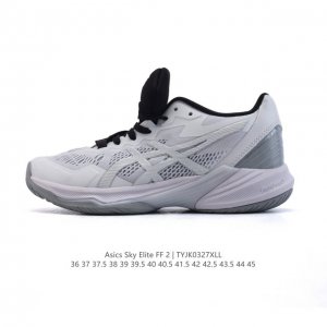 260 公司级亚瑟士（Asics）2024新款男女鞋Sky Elite Ff 2跑步运动竞速跑鞋 轻便减震回弹专业训练排球运动鞋 轻量舒适透气材质 升级全新缓震