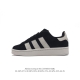 公司级 Adidas阿迪达斯.男女鞋 三叶草campus 00S 面包鞋复古休闲板鞋。千禧回潮！Adidas Campus 00S 经典再现！面包化的campu
