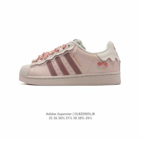 阿迪达斯 Adidas Superstar 三叶草经典贝壳头系列 花边细节 新款休闲板鞋潮流男女士运动鞋 。鞋面柔软皮革材质 标志性的贝壳鞋头，锯齿三条纹，简约 - 点击图像关闭