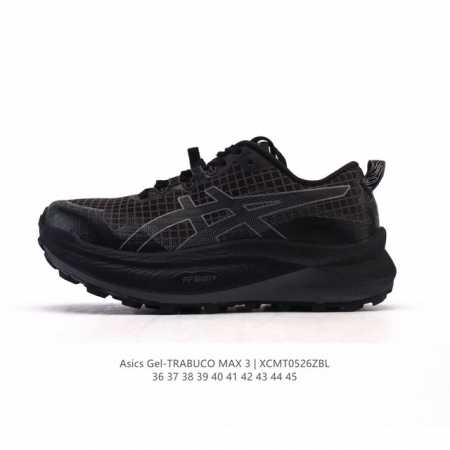 新品公司级 Asics 亚瑟士 Trabuco Max 3 男款跑鞋 厚底增高老爹鞋 亚瑟士越野鞋Max3上市 Asics Gel-Trabuco Max 3是 - 点击图像关闭