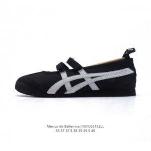 130 【新品公司级】鬼塚虎 Mexico 66 Ballerina 乐福鞋 芭蕾舞鞋 少女休闲鞋。带有芭蕾舞元素的Mexico 66 Ballerina，鞋款