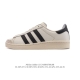 阿迪达斯 Adidas Atmos X Adidas Jabbar Lo 运动板鞋 德训鞋 鞋盒设计复古，皮革鞋面，整体质感不错，适合喜欢复古篮球鞋或复古穿搭的