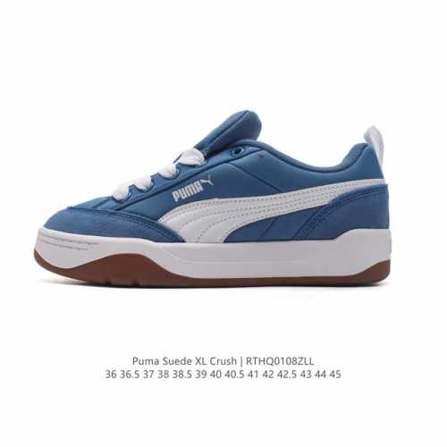 彪马 Puma 男女式运动板鞋 Suede Xl Crush 防滑耐磨百搭舒适时尚休闲鞋 Puma Black-Shadow Gray复古单品彪马 时尚 舒适