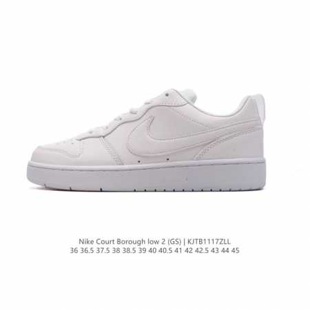耐克 Nike 男女子运动鞋 Court Borough Low 小空军低帮板鞋。1.其皮革材质的鞋面结合网眼鞋舌，在出众外观与质感的同时提供稳固支撑，并且提升 - 点击图像关闭