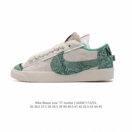 耐克 Nike Blazer Low '77 Jumbo 男女子运动鞋抓地板鞋 经典街头人气鞋款，采用人气传统外观，巧搭大号耐克勾勾设计和宽大鞋带。柔软泡绵鞋舌 - 点击图像关闭