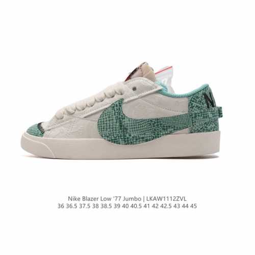 耐克 Nike Blazer Low '77 Jumbo 男女子运动鞋抓地板鞋 经典街头人气鞋款，采用人气传统外观，巧搭大号耐克勾勾设计和宽大鞋带。柔软泡绵鞋舌
