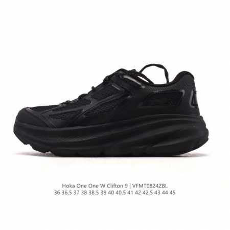公司级 Hoka One One 升级款 Clifton 9 克利夫顿9代 休闲跑步鞋轻量缓震运动鞋。此次，Clifton 9 厚了也轻了。非凡脚感，更厚更轻更 - 点击图像关闭