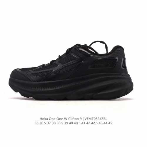 公司级 Hoka One One 升级款 Clifton 9 克利夫顿9代 休闲跑步鞋轻量缓震运动鞋。此次，Clifton 9 厚了也轻了。非凡脚感，更厚更轻更