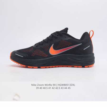 耐克nike Air Zoom Winflo 9X登月系列网透面气 训跑练步鞋 内置zoom气垫 脚回感弹感受非常直接。 货号：Cz6720 尺码：39-45含 - 点击图像关闭
