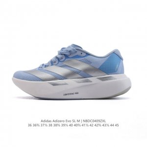 阿迪达斯 Adidas Adizero Evo Sl 运动舒适防滑耐磨 低帮跑步鞋 阿迪达斯革新力作 破纪录轻跑鞋 Adizero Adios Pro Evo
