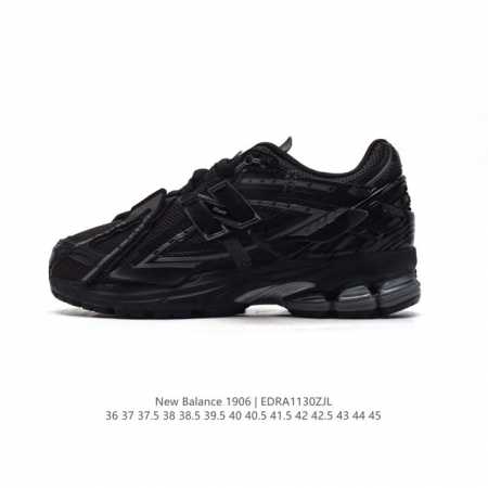 公司级 新百伦 New Balance M 6系列 复古运动鞋单品宝藏老爹鞋款。作为nb最经典的档案鞋型之一，与2002一样， 6有着nb最成熟的技术加持和复古 - 点击图像关闭