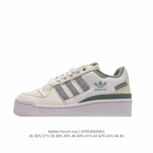 ADIDAS 阿迪达斯 FORUM 84 LOW SHOES 饰有摩登细节的Forum 经典板鞋运动鞋休闲篮球运动鞋。当adidas Forum篮球鞋初次登上球