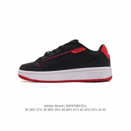 阿迪达斯adidas Wcard 学院系列 经典复古低帮百搭休闲运动板鞋 网球运动休闲鞋。这款adidas Card低帮经典运动鞋，助你舒适自信活动。采用实穿皮 - 点击图像关闭