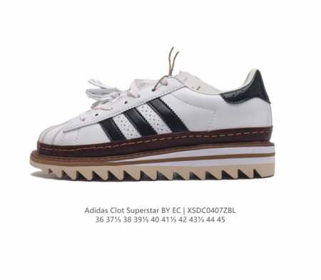 公司级clot X Ad 阿迪 Superstar 陈冠希联名 锯齿休闲板鞋 Ih3131 鞋身整体以经典的”Superstar“为蓝本设计，将标志性的贝壳头重 - 点击图像关闭