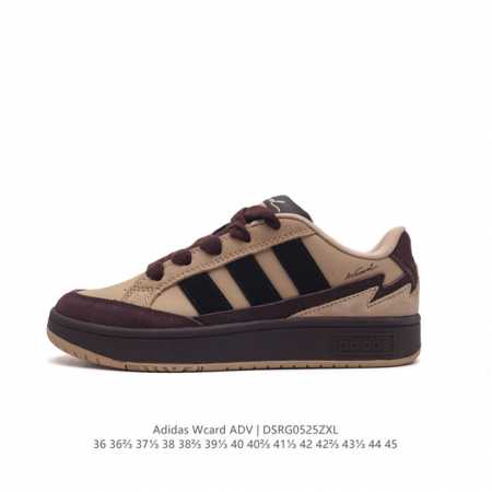 阿迪达斯adidas Wcard Adv学院系列 经典复古低帮百搭休闲运动板鞋 网球运动休闲鞋。这款adidas Card低帮经典运动鞋，助你舒适自信活动。采用 - 点击图像关闭