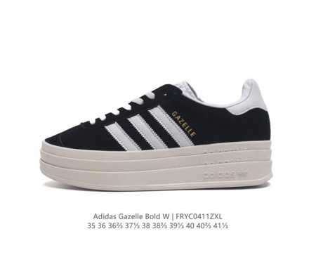 阿迪达斯 Adidas 三叶草女鞋gazelle Bold复古怀旧风厚底增高运动板鞋潮。阿迪达斯万年不败的人气鞋款gazelle ，以三层厚磅鞋底设计。一层层的 - 点击图像关闭