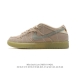 耐克 Nike Sb Dunk Low Pro 男女同款运动鞋复古板鞋，尽情迈步，彰显个性风采。采用柔软皮革鞋面，经久耐穿，塑就如元年款 Dunk 般的复古质感