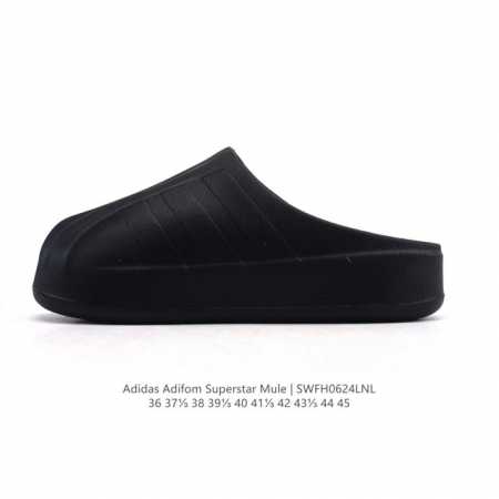 阿迪达斯 Adidas Originals Adifom Superstar 木屐鞋 鸭鸭鞋 潮男女运动板鞋 包头 拖鞋 凉鞋。鞋子由 50% 的天然和可再生材 - 点击图像关闭
