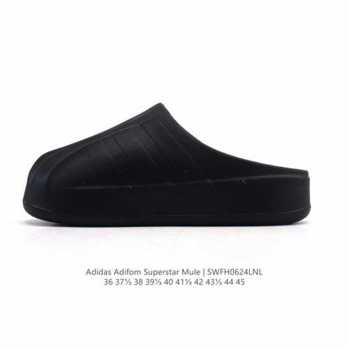 阿迪达斯 Adidas Originals Adifom Superstar 木屐鞋 鸭鸭鞋 潮男女运动板鞋 包头 拖鞋 凉鞋。鞋子由 50% 的天然和可再生材