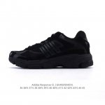 真标 阿迪达斯 Bad Bunny X Adidas Originals Response Cl 复古休闲跑步鞋 奶油坏痞兔老爹鞋，你很难不注意到音乐人“坏痞免