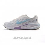 公司级 耐克 Nike Journey Run 女子透气公路运动跑步鞋 厚底增高老爹鞋 搭载柔软厚实的 Comfiride 泡绵缓震配置，助你征服充满挑战的路面