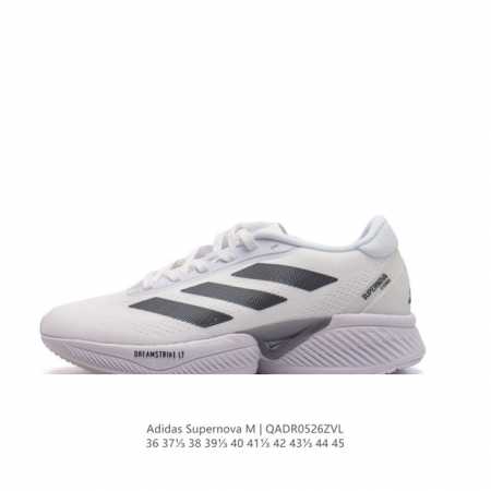 阿迪达斯 Adidas Supernova Eterno Shoes 防滑耐磨随心畅跑舒适跑步运动鞋，无论是日常跑圈，还是初次参加5公里跑，这款adidas跑步 - 点击图像关闭