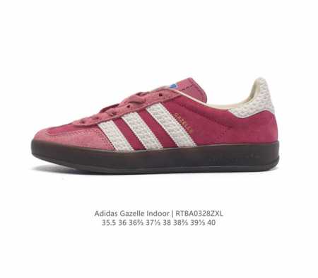阿迪达斯 Adidas Originals Gazelle Indoor 复古三叶草防滑透明橡胶板鞋经典运动鞋 这款经典鞋,忠于原版设计,缀撞色三条纹和鞋跟饰片 - 点击图像关闭