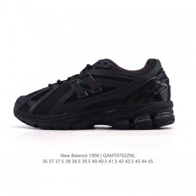 公司级 新百伦 New Balance M1906系列 复古运动鞋单品宝藏老爹鞋款。作为Nb最经典的档案鞋型之一，与 2一样，1906有着Nb最成熟的技术加持和
