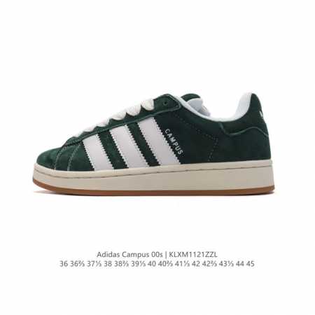 Adidas阿迪达斯.三叶草campus 00S 面包鞋复古休闲板鞋。千禧回潮！Adidas Campus 00S 经典再现！面包化的campus鞋款在今年受到 - 点击图像关闭
