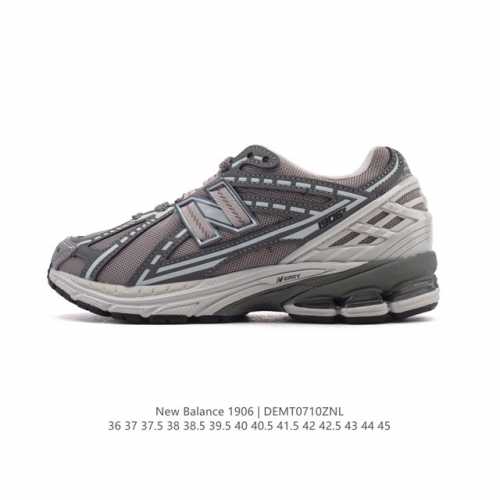 公司级 新百伦 New Balance M1906系列 复古运动鞋单品宝藏老爹鞋款。作为Nb最经典的档案鞋型之一，与 2一样，1906有着Nb最成熟的技术加持和