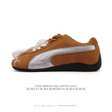公司级 Puma Speedca Og 彪马极速赛车系列低帮德训风拼接复古百搭休闲运动赛车鞋 鞋款从80、90年代赛车手所穿的防火赛车鞋为原型，鞋身线条模仿了赛 - 点击图像关闭