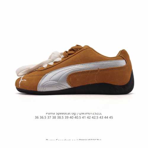 公司级 Puma Speedca Og 彪马极速赛车系列低帮德训风拼接复古百搭休闲运动赛车鞋 鞋款从80、90年代赛车手所穿的防火赛车鞋为原型，鞋身线条模仿了赛