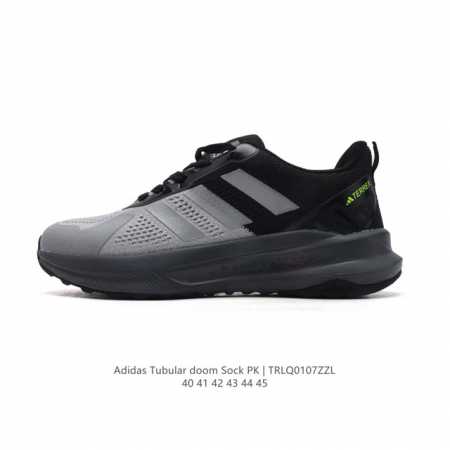 Adidas 阿迪达斯 Tubular Doom Sock Pk 男款休闲运动鞋。Tubular Doom Sock Pk 中性款休闲运动鞋是阿迪达斯17年夏季 - 点击图像关闭