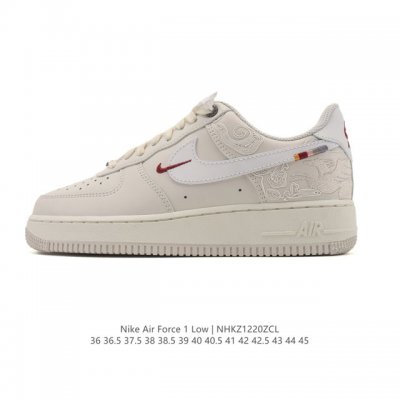 耐克 Nike Air Force 1 '07 Low 空军一号含气垫 低帮 小白鞋 百搭厚底增高休闲运动板鞋。柔软、弹性十足的缓震性能和出色的中底设计，横跨复
