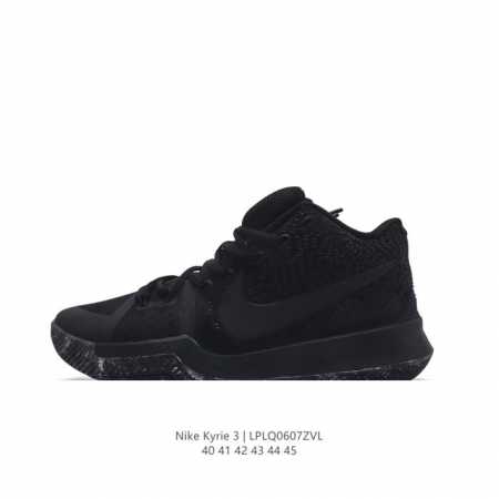Nike Kyrie 3 男子运动气垫缓震篮球鞋 欧文篮球鞋系列 耐克 Nike 耐克kyrie3 欧文三代篮球鞋 货号：852396-005 尺码：40 41 - 点击图像关闭