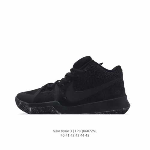Nike Kyrie 3 男子运动气垫缓震篮球鞋 欧文篮球鞋系列 耐克 Nike 耐克kyrie3 欧文三代篮球鞋 货号：852396-005 尺码：40 41