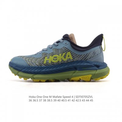新品公司级 Hoka X Satisfy Mafate Speed 4 Lite Stsfy联名系列全新配色 飞速马法特运动鞋 越野跑鞋。Hoka One On