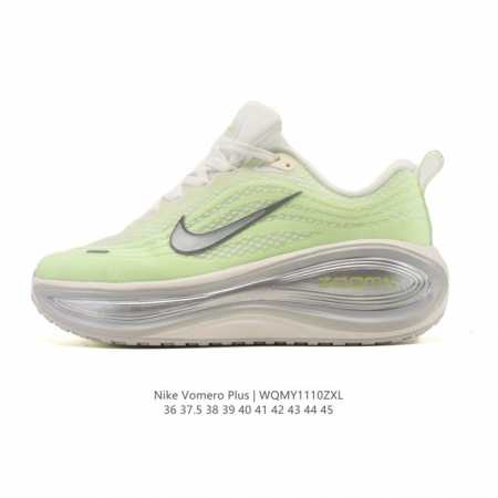 耐克Nike Vomero plus 反转Swoosh｜跑鞋圈新王！厚底增高运动跑步鞋 时尚老爹鞋 这双Vomero plus真的太绝了！反转Swoosh设计超 - 点击图像关闭